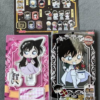 锦色铺子的潮玩拍第六期🌸🌸   - 卡游 柯南 萌探版第一弹 推理绘影 立牌