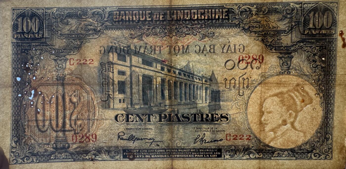 2025第25场（总第225期）：精品测试钞、塑料钞、纪念券、外钞综合场 法属印度支那/越南1940年版100披亚士特（旧品如图、有锈孔）