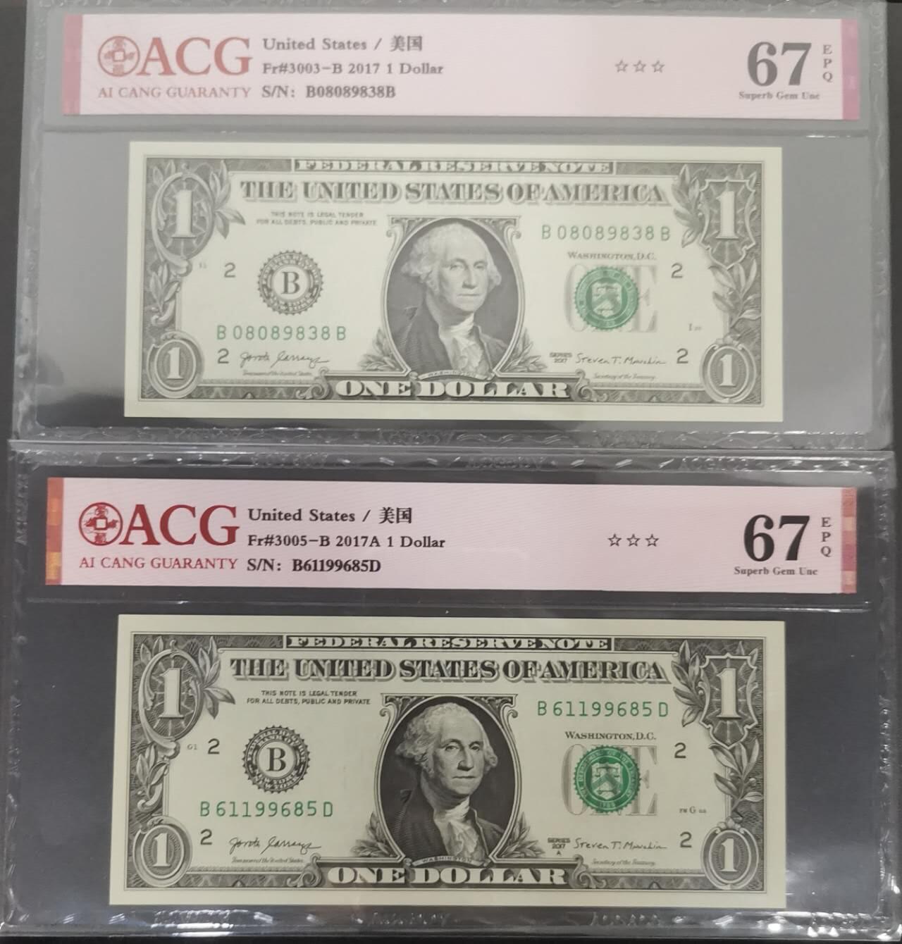《艾美收藏》第223期-12.7周日外币畅拍 (2张)美国2017&2017A彩版1美元爱藏评级67分无47靓号一对 有1张击鼓传花偶数位均为8 2个版本