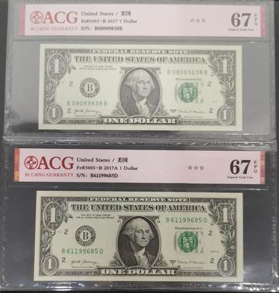 《艾美收藏》第223期-12.7周日外币畅拍 - (2张)美国2017&2017A彩版1美元爱藏评级67分无47靓号一对 有1张击鼓传花偶数位均为8 2个版本