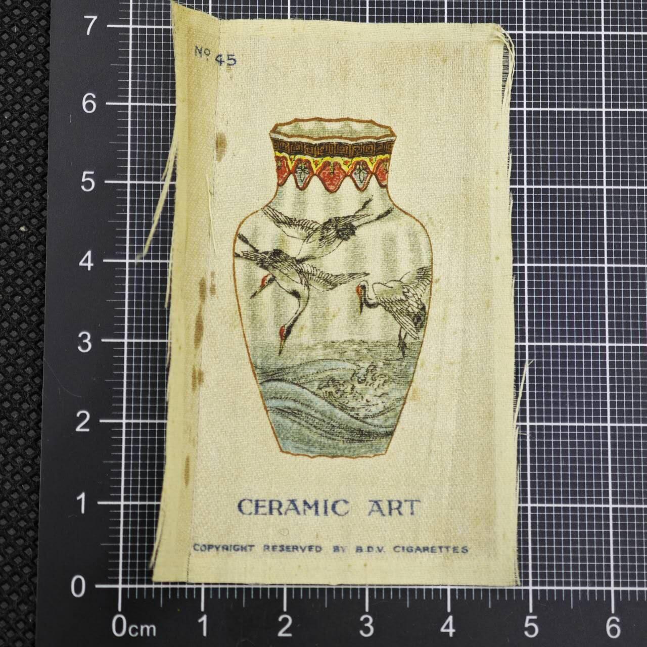 【淘币小摊】限时拍第八百二十三拍  纪念章场  满百包邮可预留两周  周一统一发货    英国印刷布经典花瓶