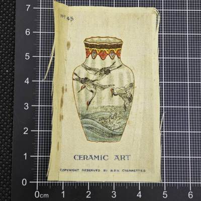 【淘币小摊】限时拍第八百二十三拍  纪念章场  满百包邮可预留两周  周一统一发货  -   英国印刷布经典花瓶