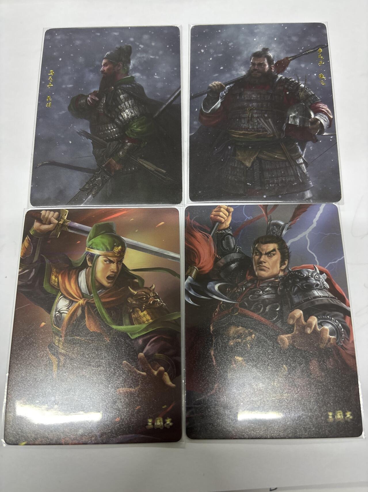 无忧无虑 第4期 出坑转让 随性拍卖 设保留价 积攒人气 慢出不急 不寄存 默认微瑕 循环上架 介意勿拍  自制卡 关羽 张飞 关平 吕布 普卡4张