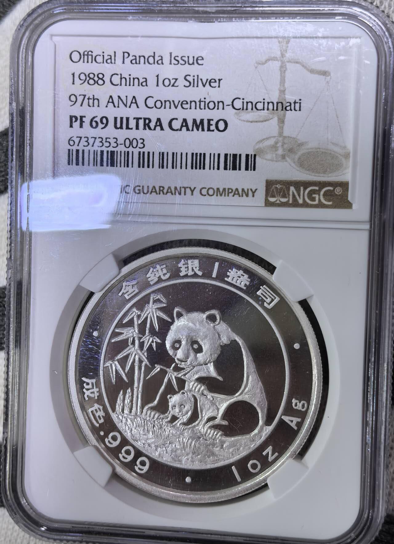 北京马甸外国币专卖第147期，外国币专场，陆续上拍，欢迎关注