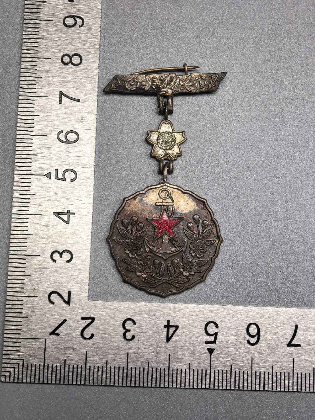 小驴勋章奖章收藏12月06日周六晚六点拍卖（珍爱和平，收藏战争，铭记历史，勿忘国耻，忠党爱国。有偿代拍，送拍规则在简介最后，参拍须阅读规则后再参拍，关系到运费包装发货时效真假辨别等关键信息，拍卖时不再发原图，看大图店主微信码在拍卖店铺介绍里） 爱国妇人会有功章