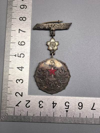 小驴勋章奖章收藏12月06日周六晚六点拍卖（珍爱和平，收藏战争，铭记历史，勿忘国耻，忠党爱国。有偿代拍，送拍规则在简介最后，参拍须阅读规则后再参拍，关系到运费包装发货时效真假辨别等关键信息，拍卖时不再发原图，看大图店主微信码在拍卖店铺介绍里） - 爱国妇人会有功章