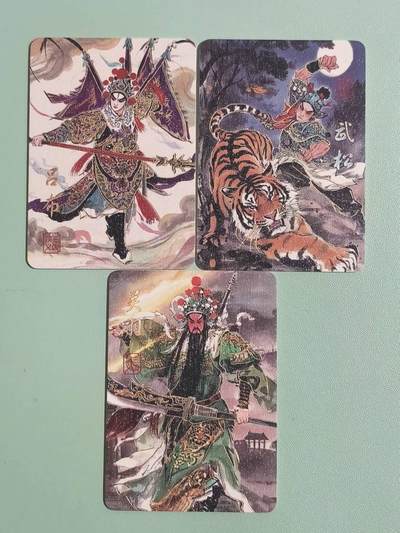 光影卡牌第26期，各家亲签，各家套卡，持续收拍品 - 戏曲卡3张厚卡，关羽＋吕布＋武松