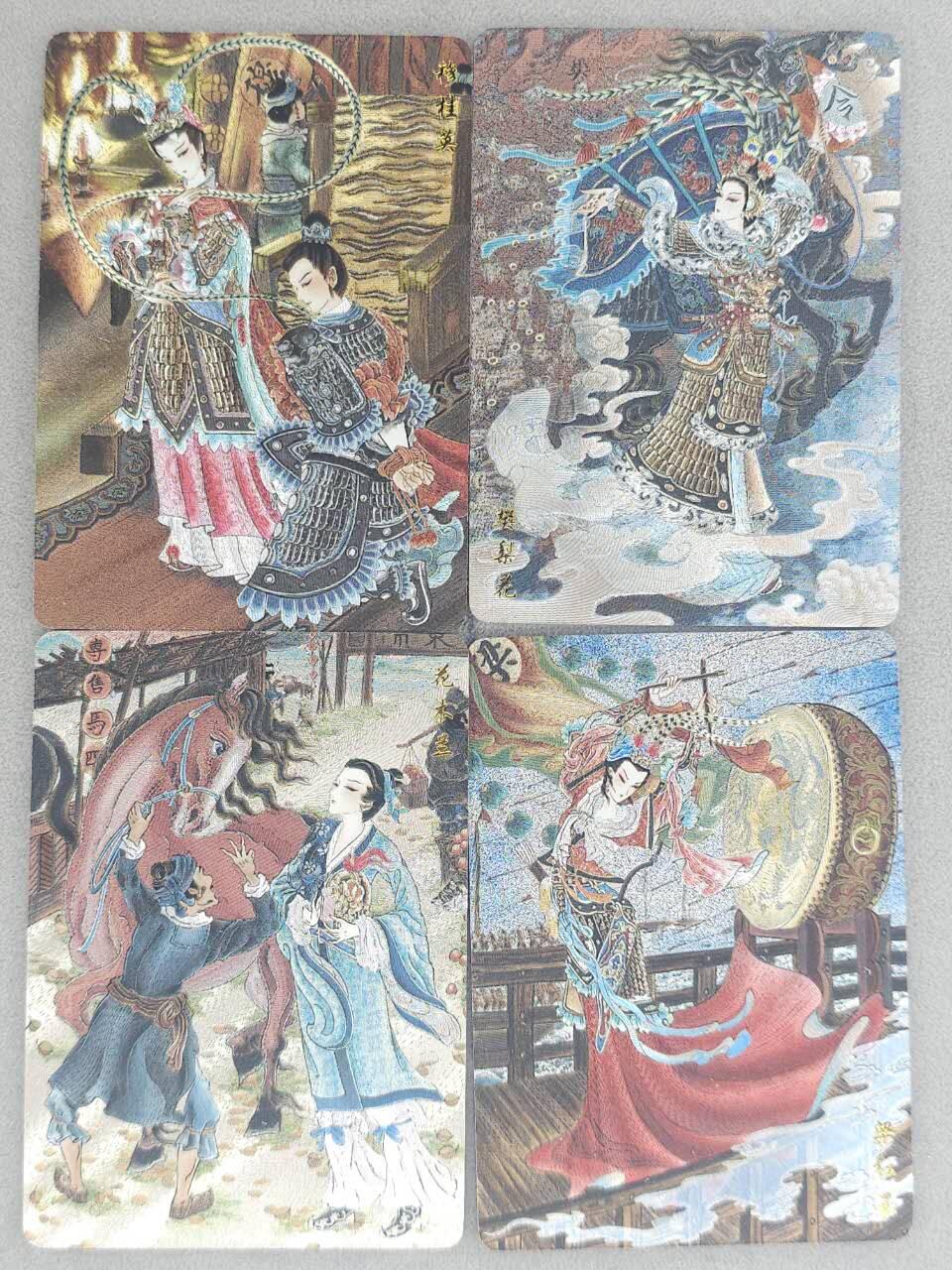 龙虎卡牌六六场 （无佣金，周六结拍，欢迎送拍） 粗闪4张 山河潮玩 心染-四大巾帼