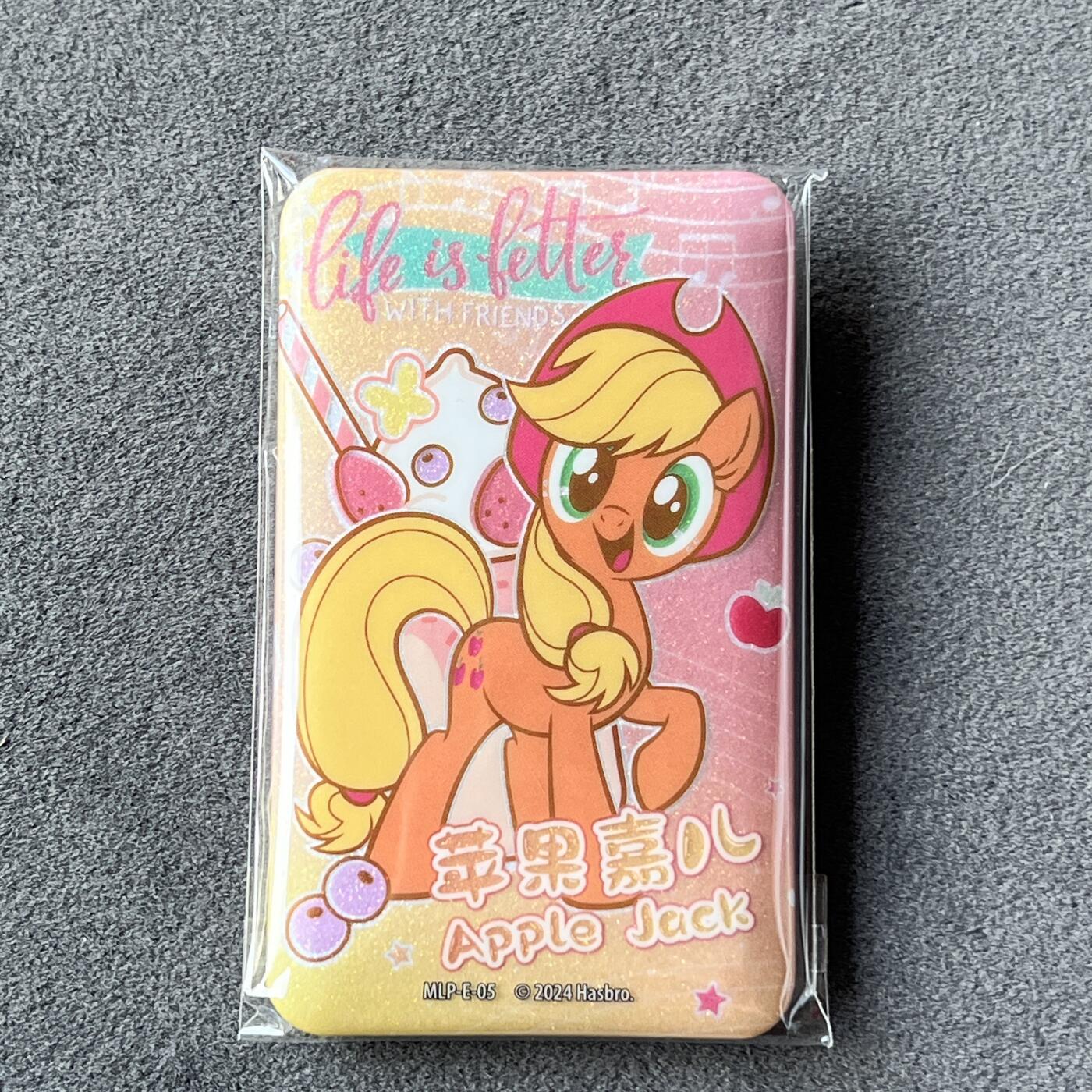 锦色铺子的潮玩拍第六期🌸🌸   卡游 小马宝莉 方形吧唧  苹果嘉儿