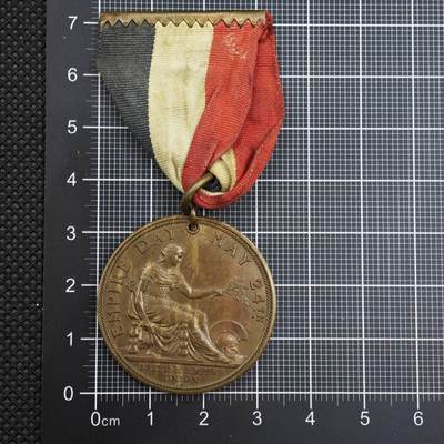 【淘币小摊】限时拍第八百二十三拍  纪念章场  满百包邮可预留两周  周一统一发货  -  英国帝国日纪念章