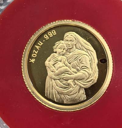 北京马甸外国币专卖第147期，外国币，中国机制银元，中国早期纪念币专场，陆续上拍，欢迎关注 - 1995年金币总公司发行1/10盎司母亲节纪念金章，盒证齐全但已显除旧证书有破损如图