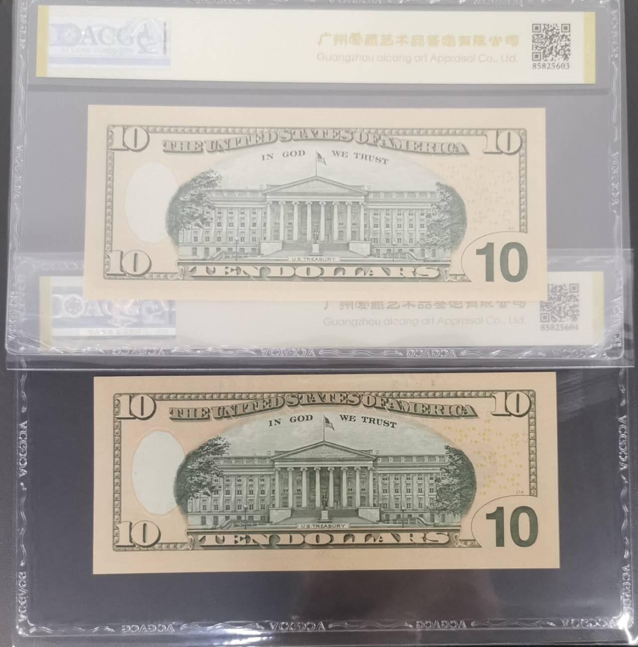 《艾美收藏》第223期-12.7周日外币畅拍 (2张)美国2017&2017A彩版10美元爱藏评级67分无47靓号一对 2个版本