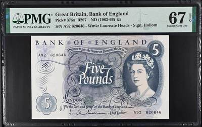 《艾美收藏》第223期-12.7周日外币畅拍 - 英国C序列1963-66年A冠5镑PMG67E高分 更高分仅10张 年轻女王 Pick#375a