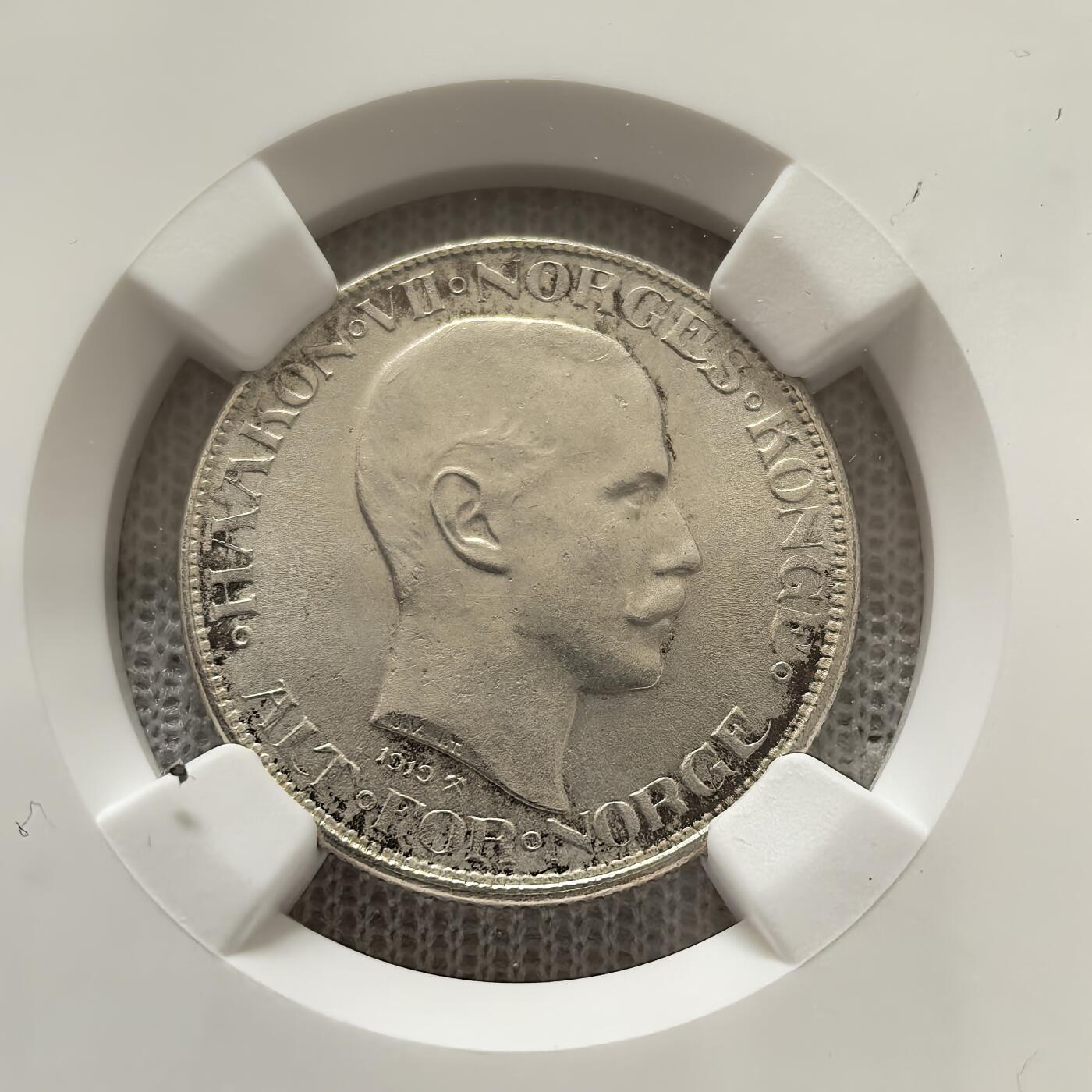 道一币馆币章第一百五十八场 NGC UNC 挪威哈康七世1919年50欧尔银币