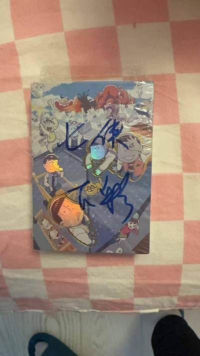 光影卡牌第26期，各家亲签，各家套卡，持续收拍品 - 司马七侠五义彩下