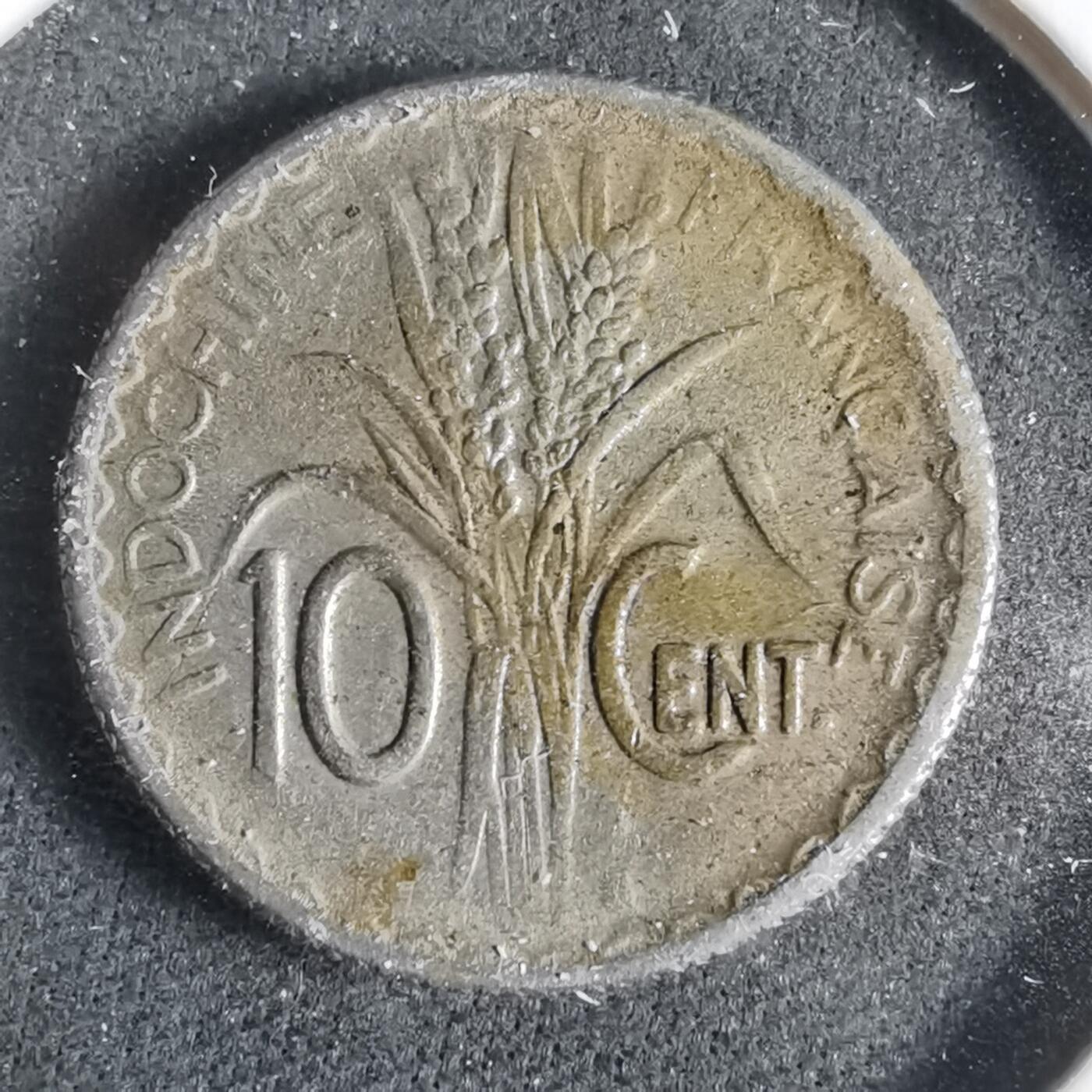 沼泽如烟--第923场 法属印度支那1941年十分