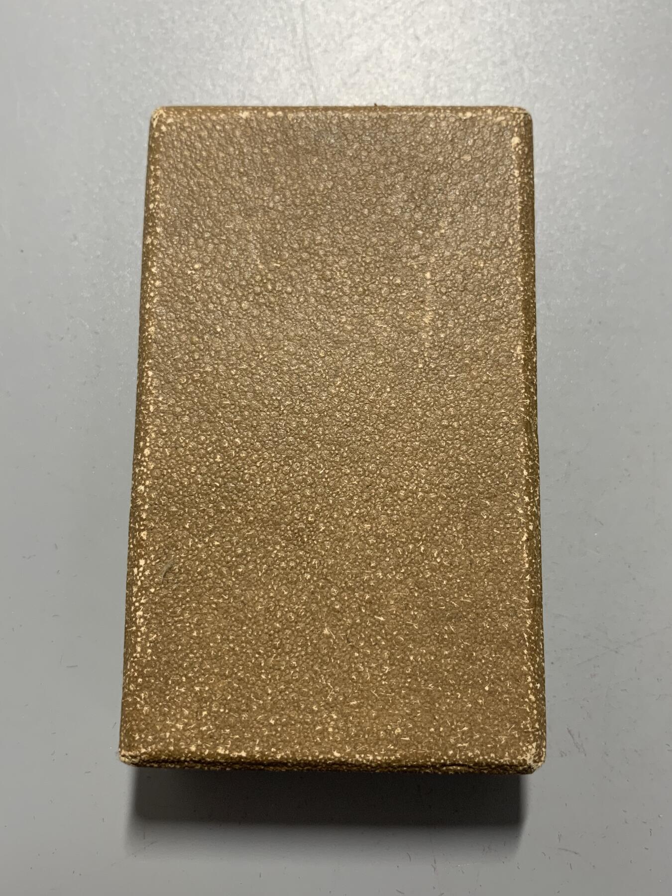 远东徽章小铺12月7日周日晚上9点结束 明治赤十字银章