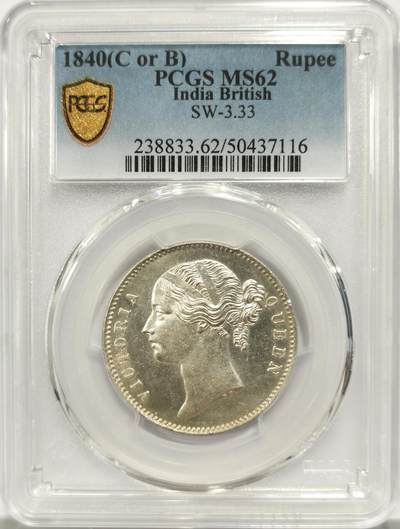 博洋堂世界钱币拍卖第150期（全场包邮） - PCGS MS62 英属印度1840年维多利亚1卢比银币