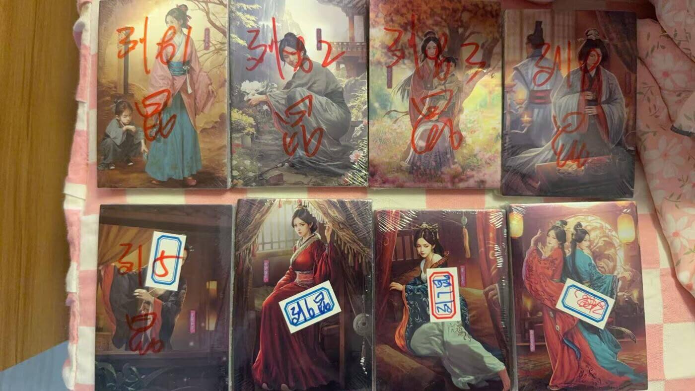 光影卡牌第26期，各家亲签，各家套卡，持续收拍品 司马列女传1-8弹昆闪全套