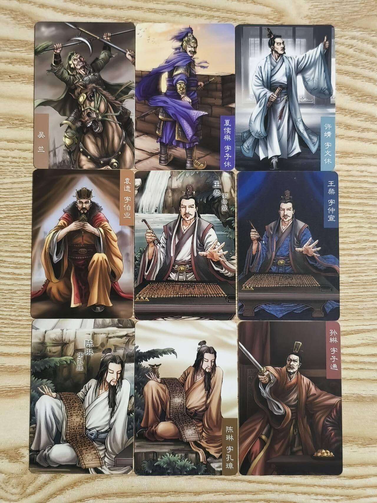 光影卡牌第26期，各家亲签，各家套卡，持续收拍品