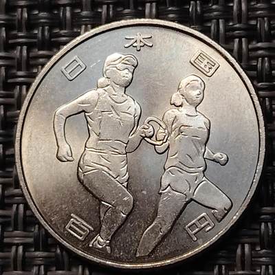 布加迪🐬～世界钱币(上海)🌾第 263 期 /  各国套币和散币 - 日本2020年东京奥运会100円纪念币~接力赛