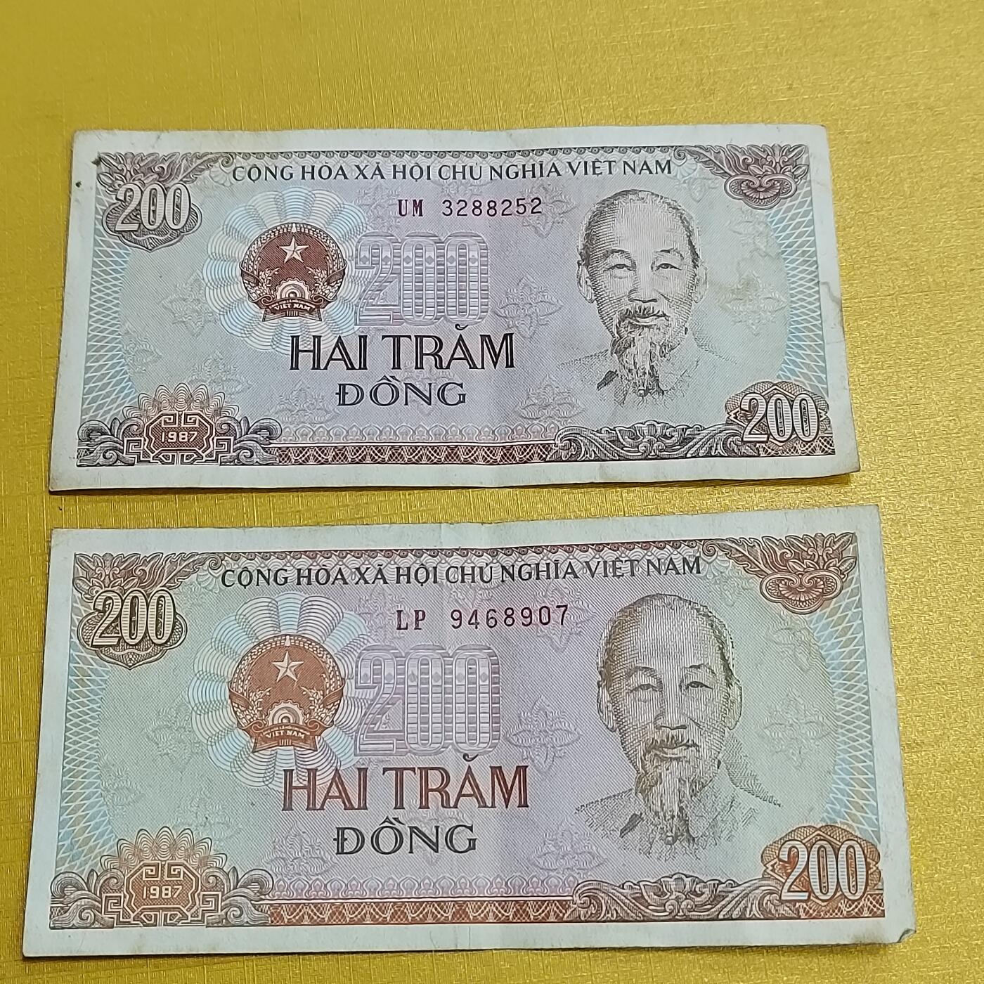 PCAI钱币 7-642  纸币等藏品小专场 越南