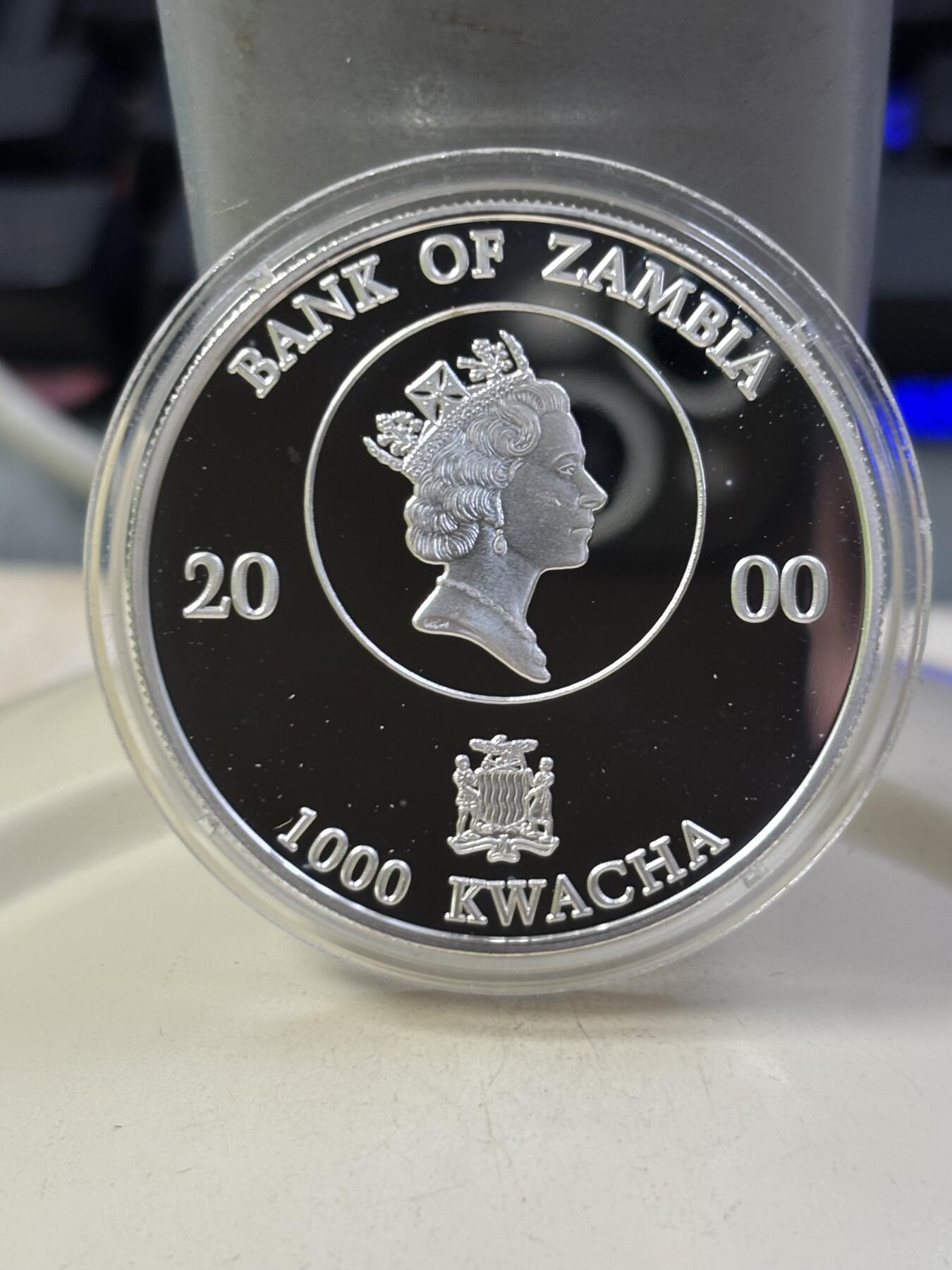 第184期拍卖 赞比亚2000年皇太后千禧年纪念银币，925银，20克，有氧化