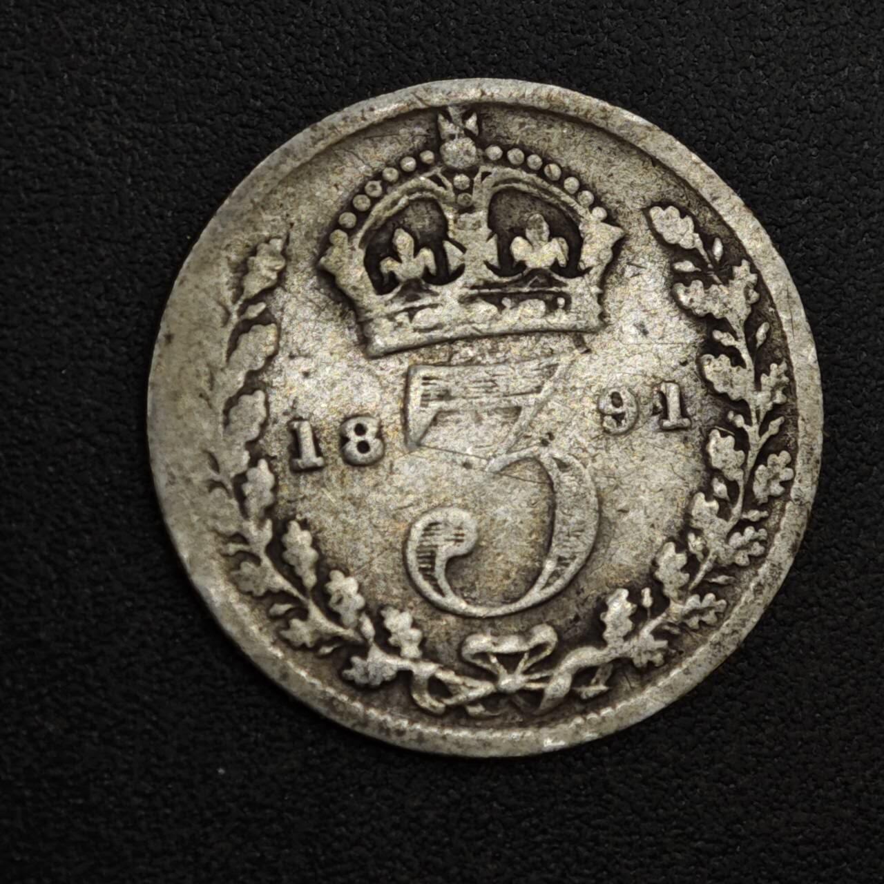 【淘币小摊】实时拍第八百一十九拍   散币场   满百包邮可预留二周 每周一统一发货   英国1891年维多利亚3便士银币