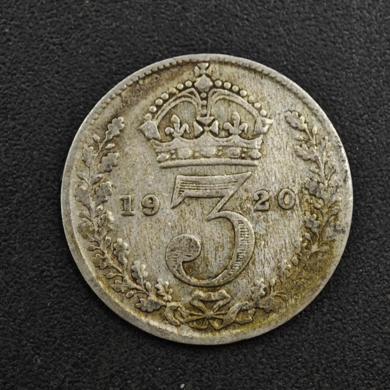 【淘币小摊】实时拍第八百一十九拍   散币场   满百包邮可预留二周 每周一统一发货   英国1920年乔治五世3便士银币