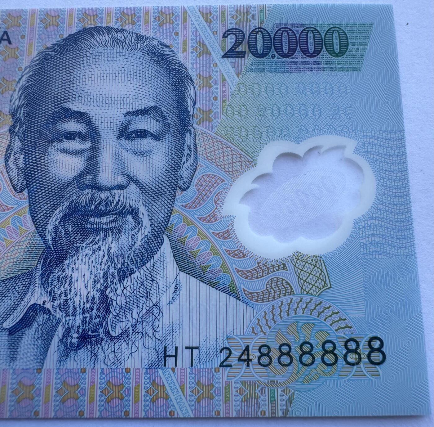 2025第25场（总第225期）：精品测试钞、塑料钞、纪念券、外钞综合场 全同号888888 越南2024年版20000盾PolySecure基材塑料钞UNC（HT24冠）