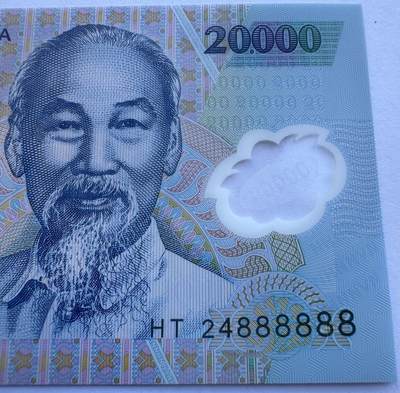 2025第25场（总第225期）：精品测试钞、塑料钞、纪念券、外钞综合场 - 全同号888888 越南2024年版20000盾PolySecure基材塑料钞UNC（HT24冠）