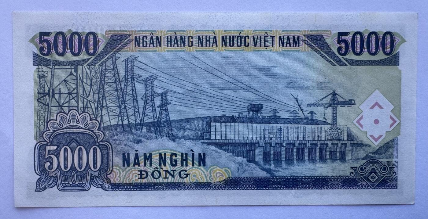 2025第25场（总第225期）：精品测试钞、塑料钞、纪念券、外钞综合场