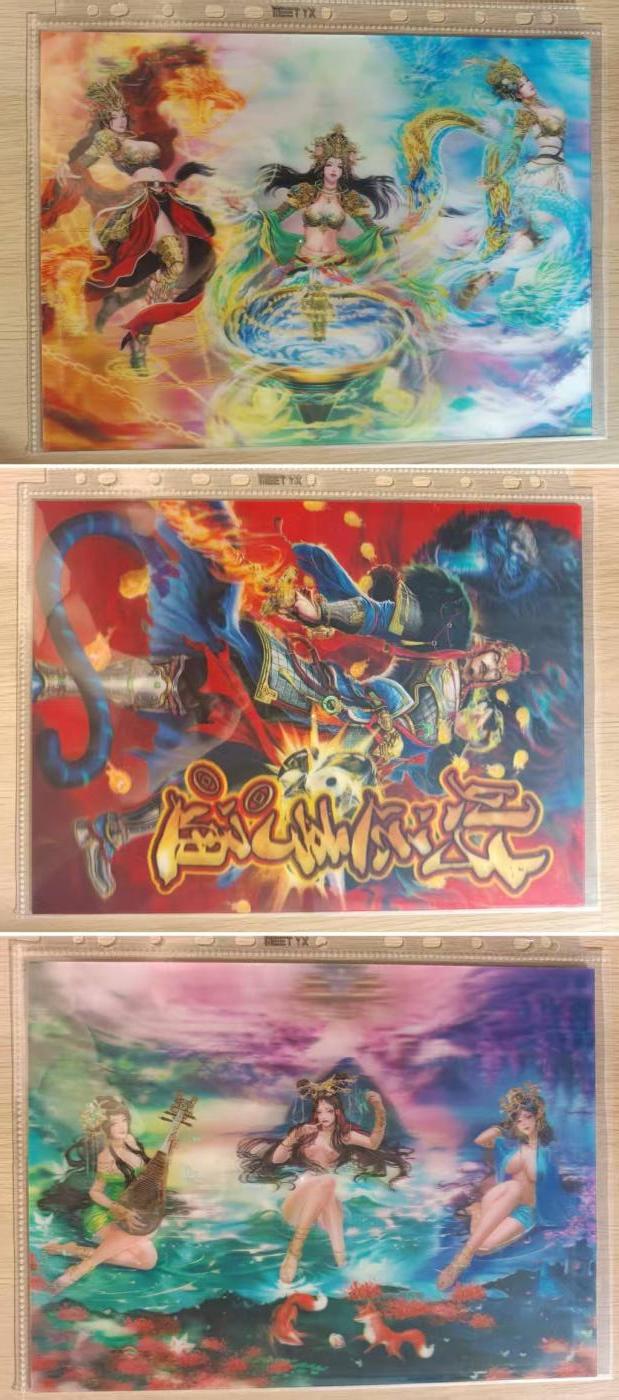 龙虎卡牌六六场 （无佣金，周六结拍，欢迎送拍） 卡玩帕克 封神天下 A4光栅卡一套3张