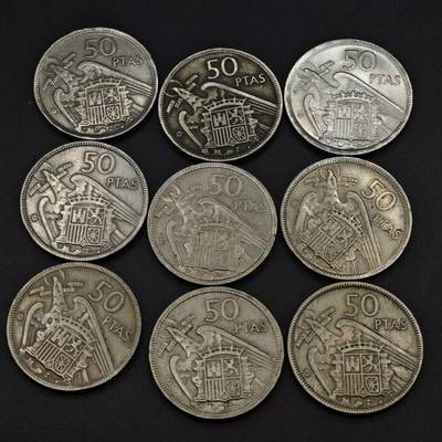 【淘币小摊】实时拍第八百一十九拍   散币场   满百包邮可预留二周 每周一统一发货   - 西班牙1957年50比赛塔9枚