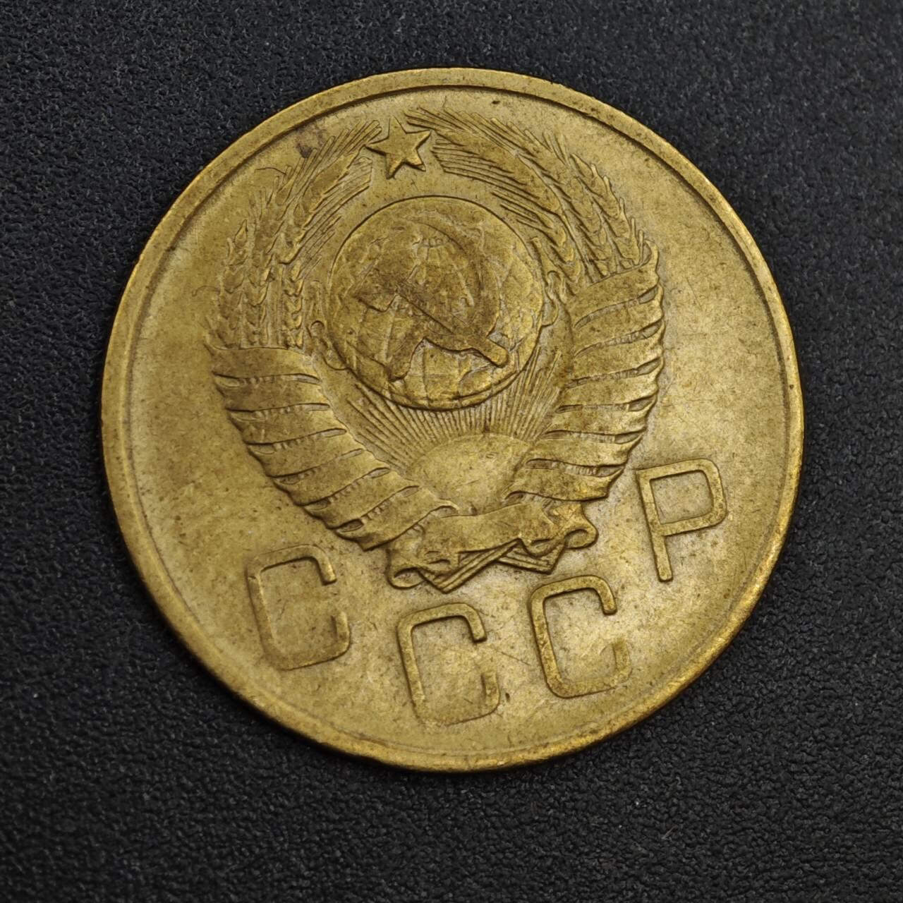 【淘币小摊】实时拍第八百一十九拍   散币场   满百包邮可预留二周 每周一统一发货   苏联1957年3戈比铜币