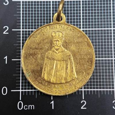 【淘币小摊】限时拍第八百二十三拍  纪念章场  满百包邮可预留两周  周一统一发货  -  英国1911年乔治五世加冕纪念章