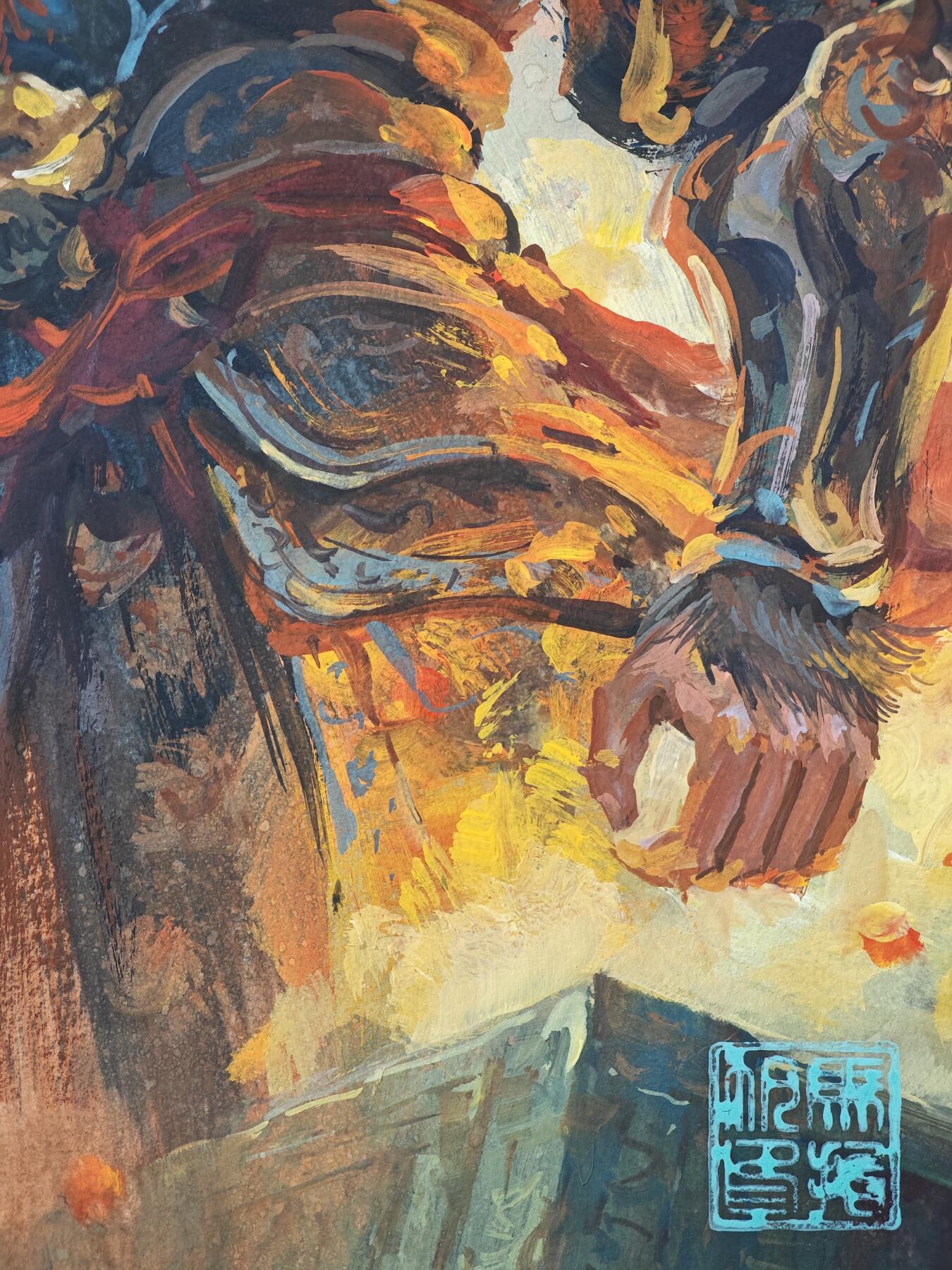 白泽拍卖卡牌手绘专场第29期（忽有故人心上过，回首山河已是秋） 2025 马哲帆手绘画 齐天大圣 尺寸：25.5cm*36.7cm 