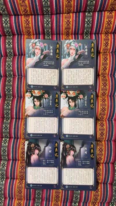 光影卡牌第26期，各家亲签，各家套卡，持续收拍品 - 逍遥鹿鼎记粗闪6张