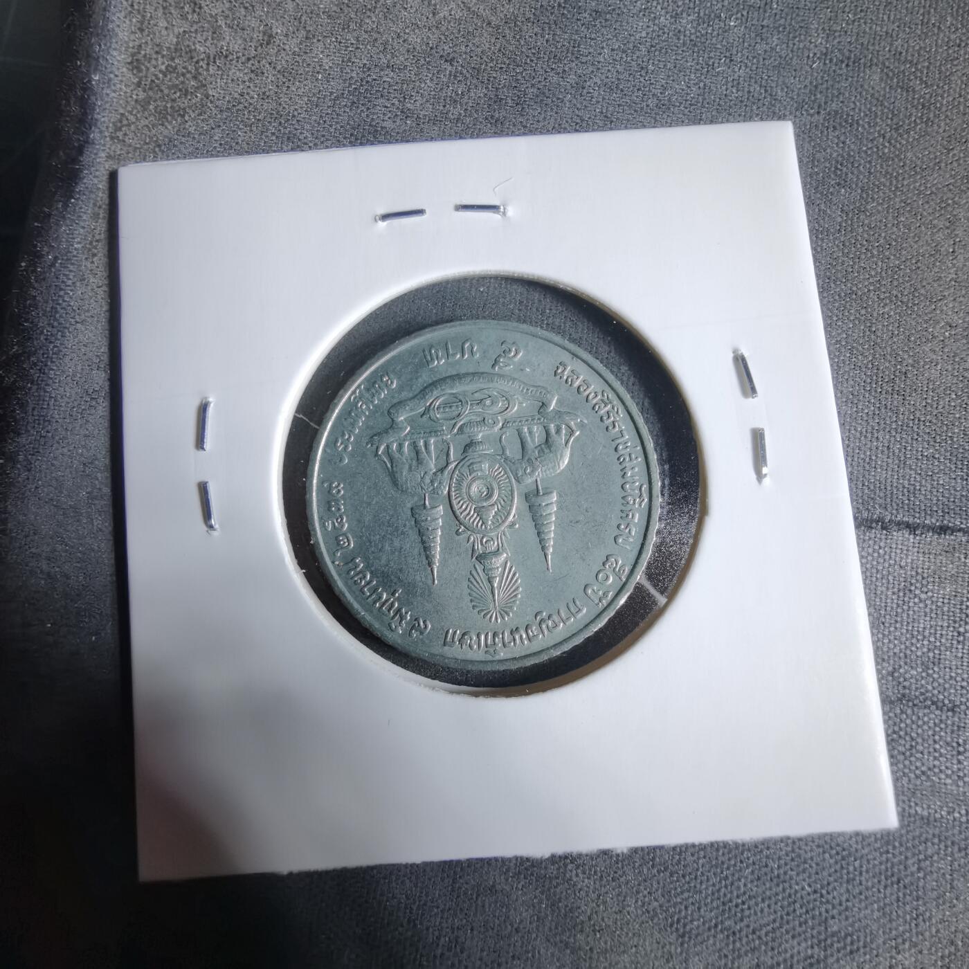 沼泽如烟--第923场 泰国