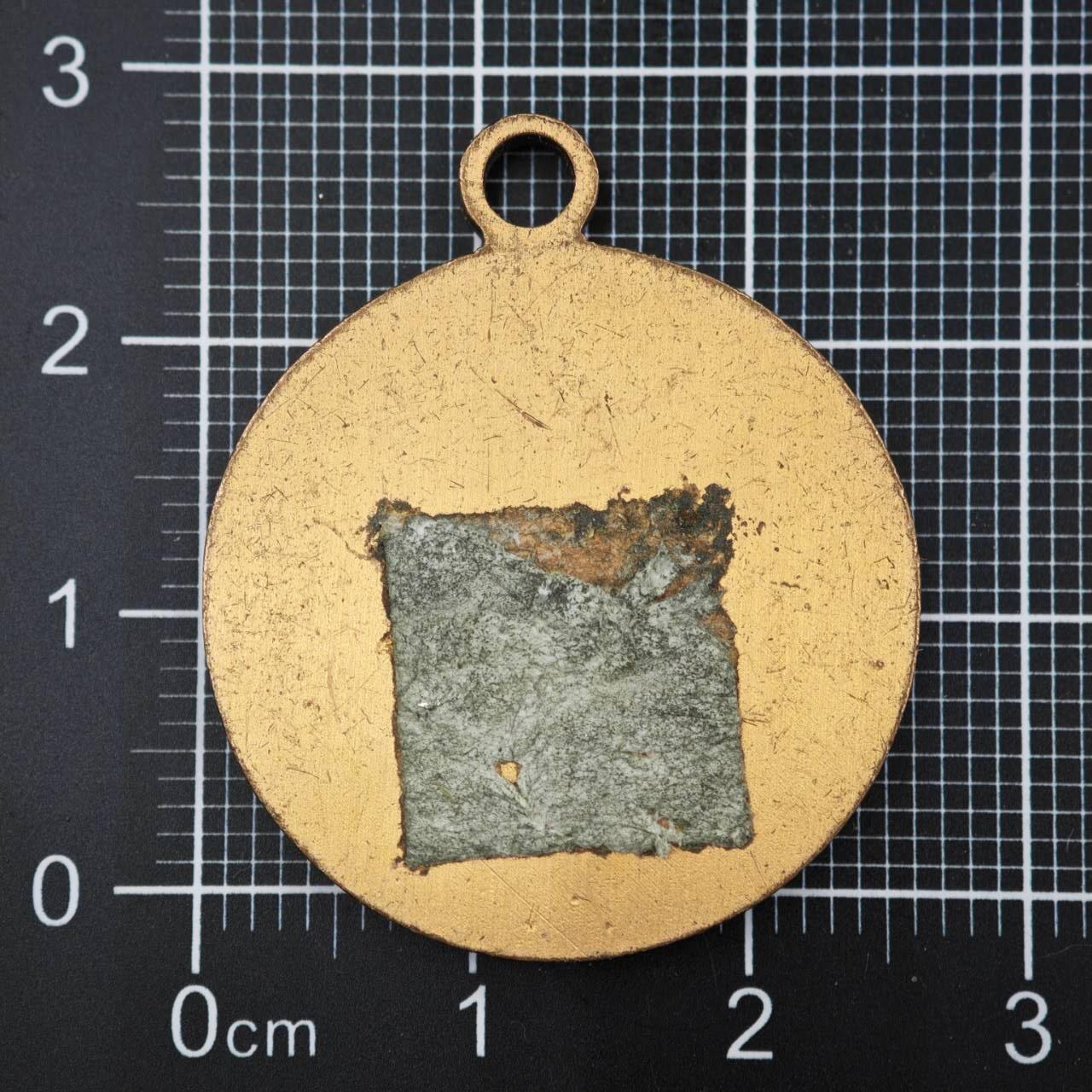 【淘币小摊】限时拍第八百二十三拍  纪念章场  满百包邮可预留两周  周一统一发货   纪念章