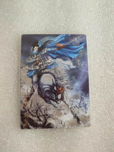 清风卡拍第13期(焱卡为主，12月8日结拍) - {忠义水浒}折光白马扈三娘