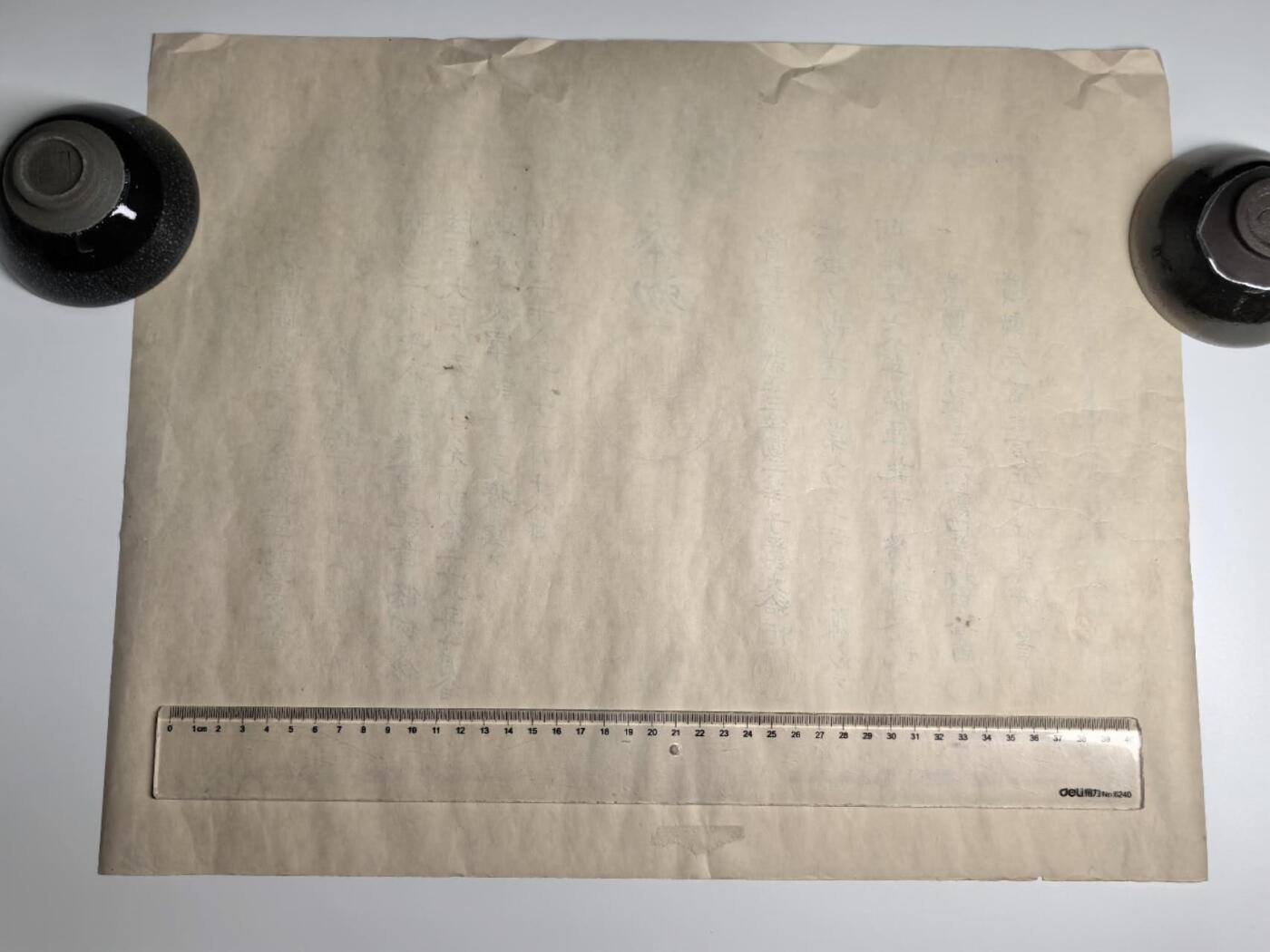 小驴勋章奖章收藏12月06日周六晚六点拍卖（珍爱和平，收藏战争，铭记历史，勿忘国耻，忠党爱国。有偿代拍，送拍规则在简介最后，参拍须阅读规则后再参拍，关系到运费包装发货时效真假辨别等关键信息，拍卖时不再发原图，看大图店主微信码在拍卖店铺介绍里） 中日甲午战争日方从军记章勋记，铭记历史，勿忘国耻，珍爱和平，收藏战争，甲午战争是中国近代史的分水岭，1895年4月17日签订了《马关条约》，甲午战争的结果给中华民族带来空前严重的民族危机，大大加深了中国社会半殖民地化的程度