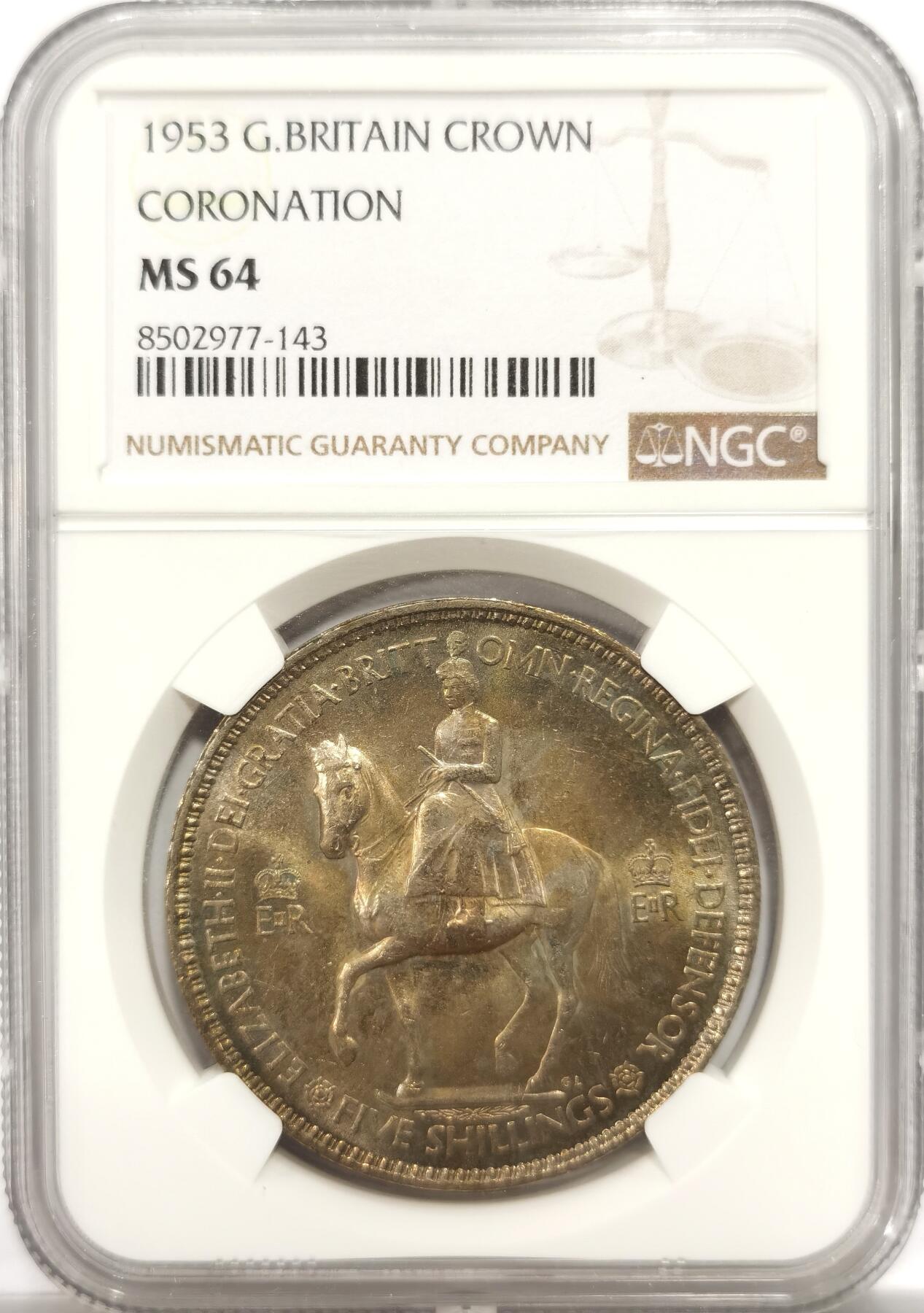 博洋堂世界钱币拍卖第150期（全场包邮）