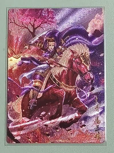 光影卡牌第26期，各家亲签，各家套卡，持续收拍品 - 豪卡水浒特卡，黄袍扈三娘，粗闪工艺