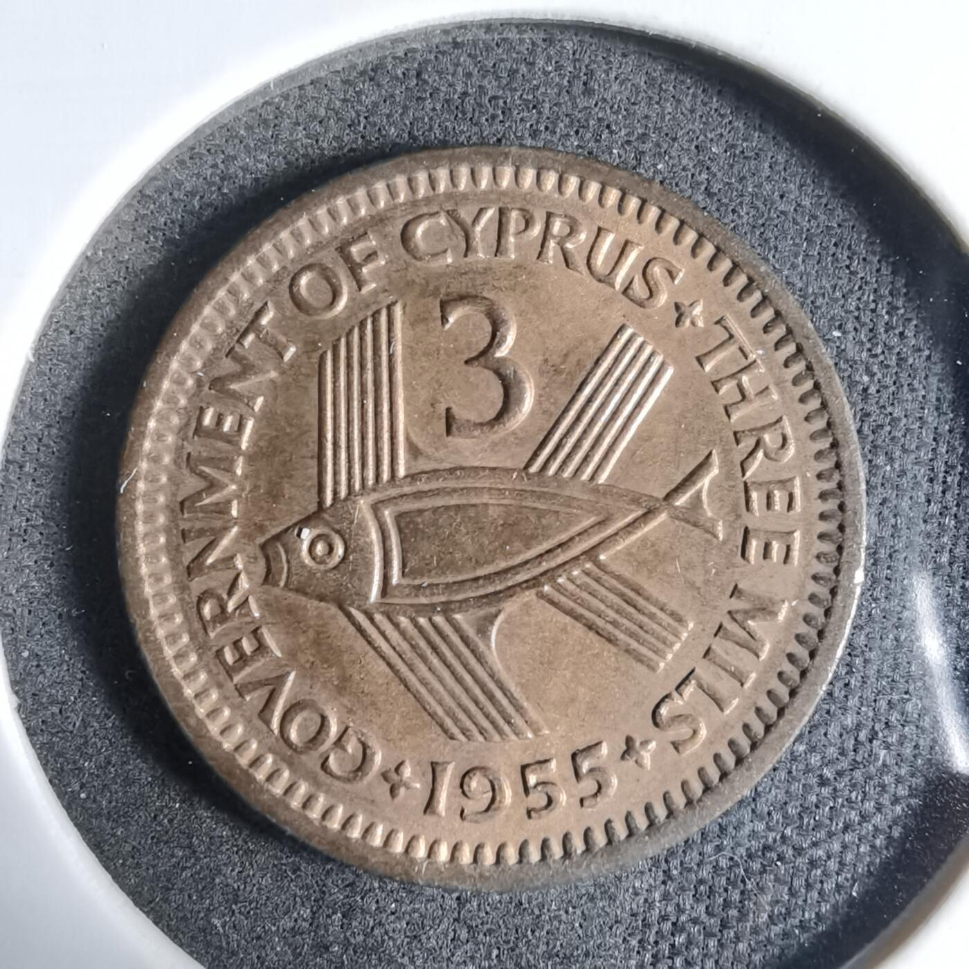 沼泽如烟--第923场 塞浦路斯1955年3米尔