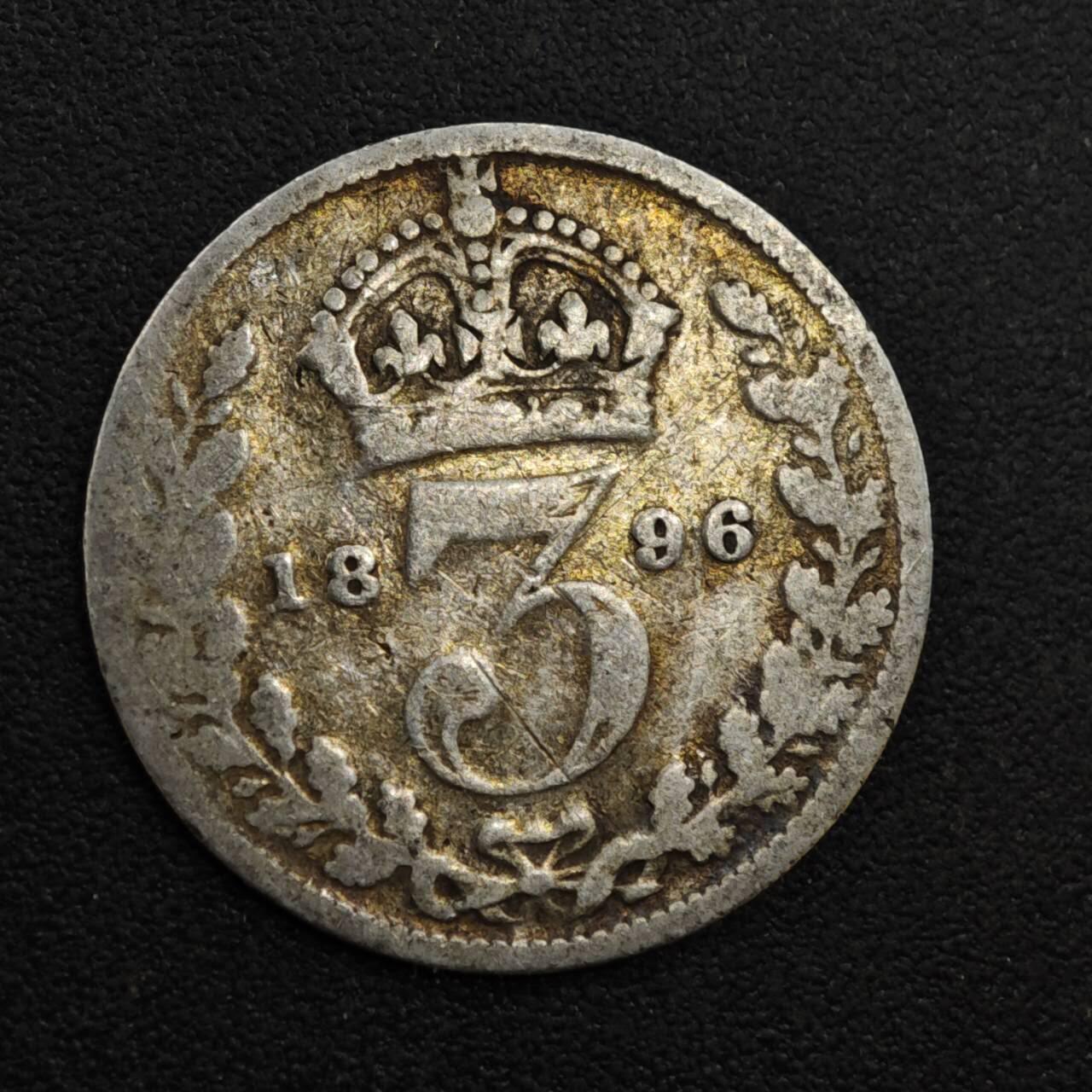 【淘币小摊】实时拍第八百一十九拍   散币场   满百包邮可预留二周 每周一统一发货   英国1896年维多利亚3便士银币