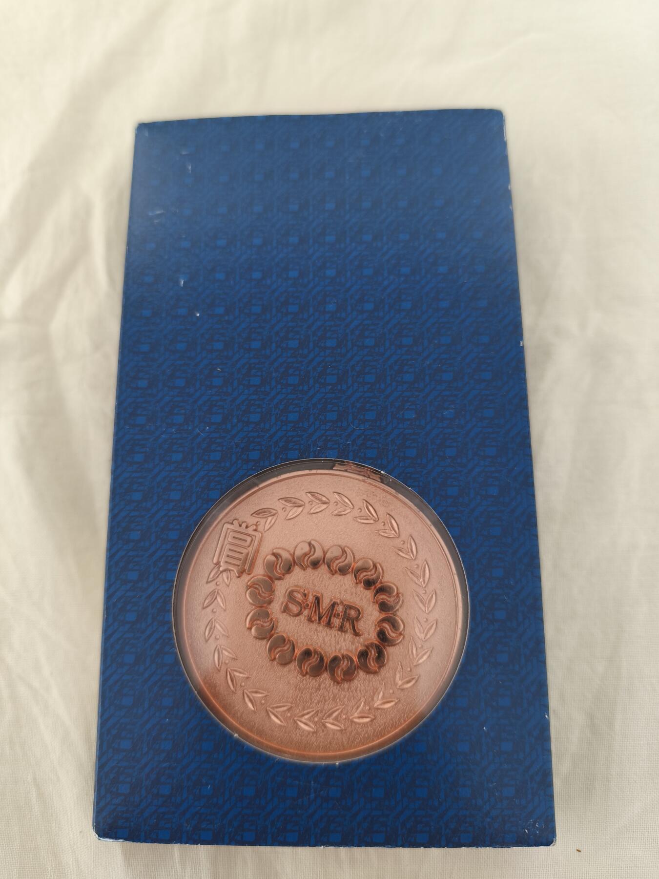 海外回流精品拍卖12.14 原盒全新埼玉县陆上竞技奖牌一枚