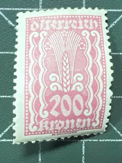 第1067 邮票专场 （无押金，捡漏，全场50包邮，偏远地区除外，接收代拍业务，本店十天发一次货） - 奥地利邮票