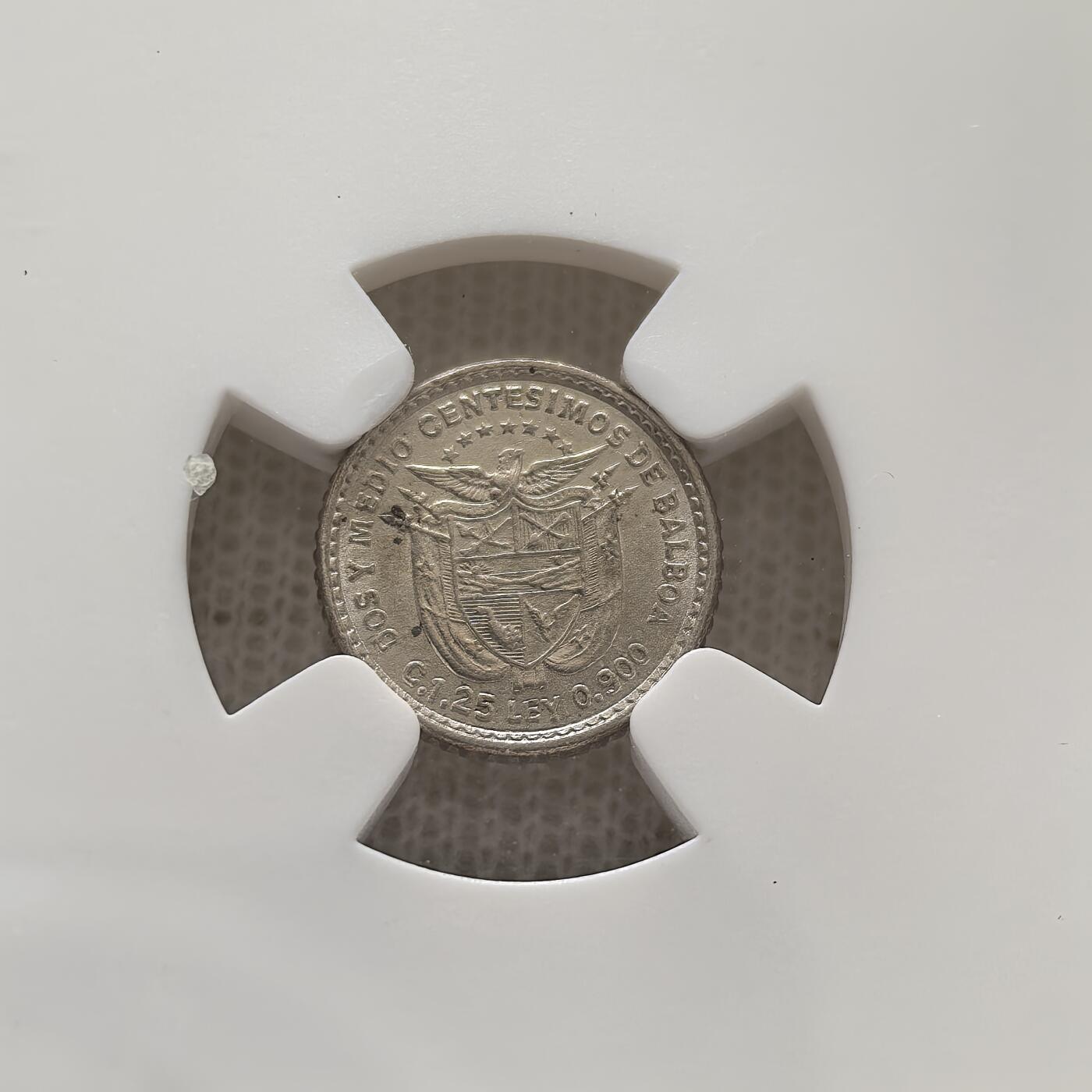 道一币馆币章第一百五十八场 NGC MS64 巴拿马1904年征服者武士2.5分银币 珍珠币