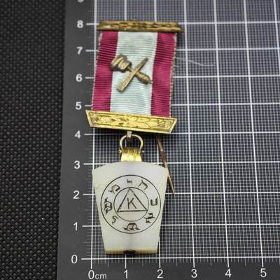 【淘币小摊】限时拍第八百二十三拍  纪念章场  满百包邮可预留两周  周一统一发货  -  以色列纪念章